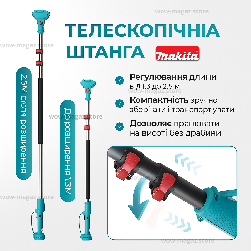 Економія часу при садових роботах
